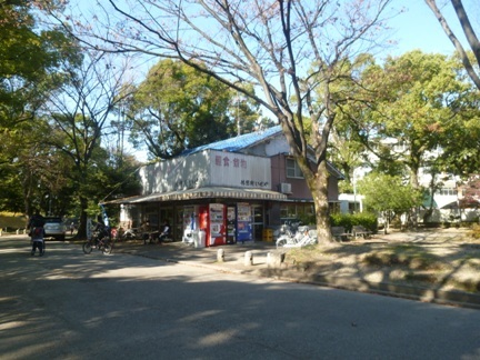 中村公園09.JPG