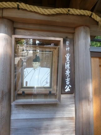 中村豊国神社13.JPG