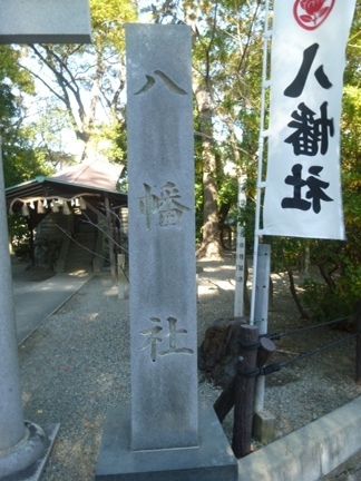 中村豊国神社20.JPG