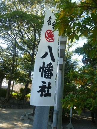 中村豊国神社26.JPG