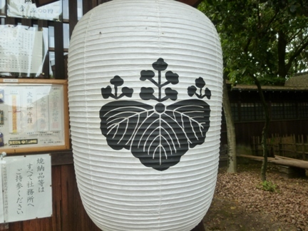 丸山神明社 (10).JPG