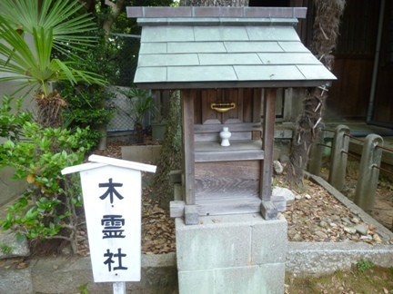 丸山神明社 (13).JPG