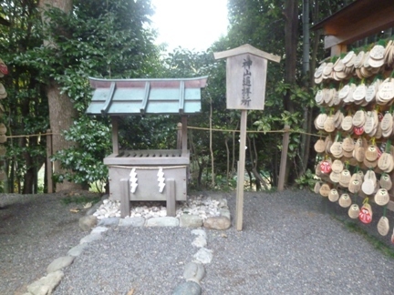 久延彦神社09.JPG