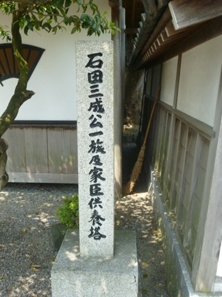 八幡神社石田神社14.JPG