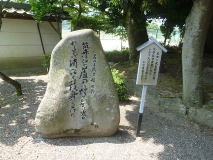 八幡神社石田神社26.JPG