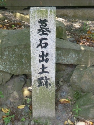 八幡神社石田神社31.JPG
