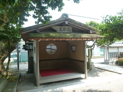 八幡神社石田神社33.JPG