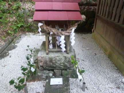 八王子神社（世界一の狛犬）12.JPG