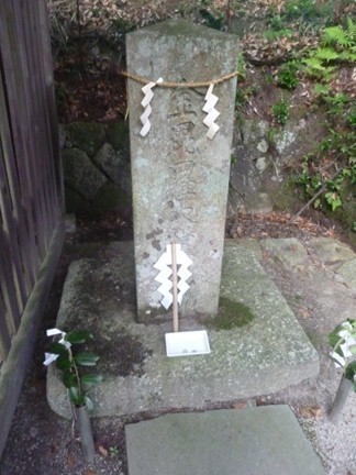 八王子神社（世界一の狛犬）15.JPG