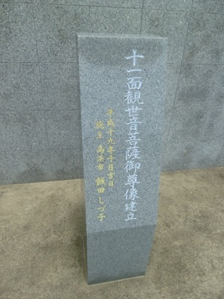 円福寺31.JPG