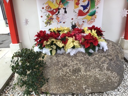 別小江神社12月02.JPEG