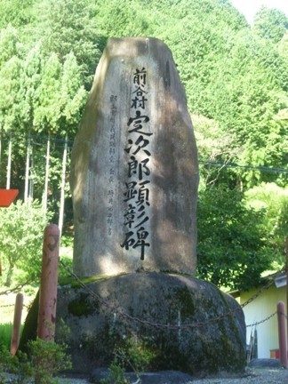 前谷白山神社05.JPG