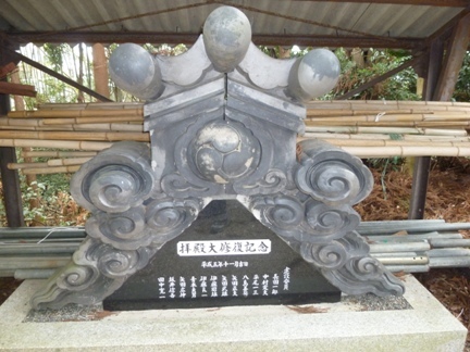加富神社29.JPG
