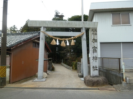 加富神社34.JPG