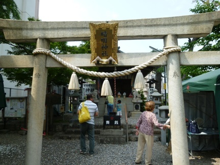 名古屋晴明神社 (4).JPG