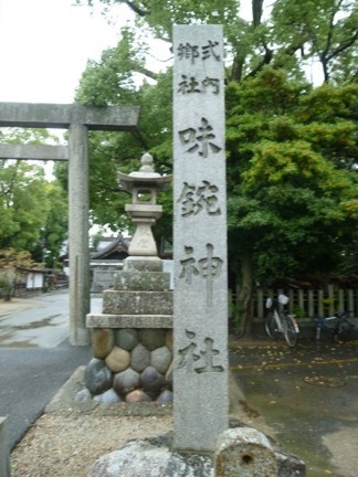 味鋺神社 (38).JPG