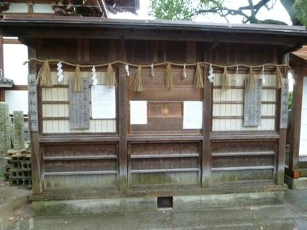 味鋺神社 (42).JPG