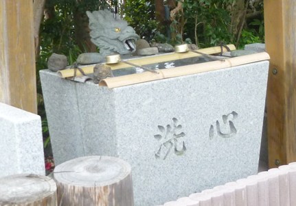 城山富士浅間神社12.jpg