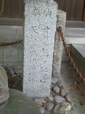 堤治神社21.JPG