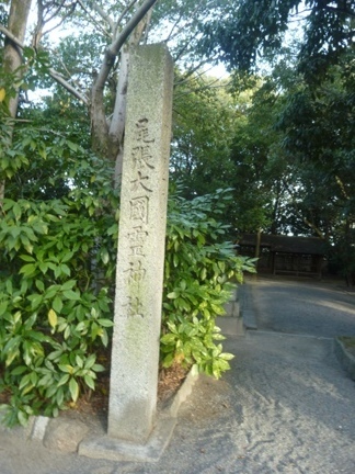 大国霊神社12.JPG