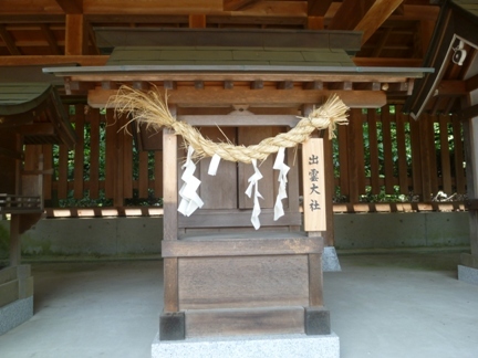 大富白山神社16.JPG