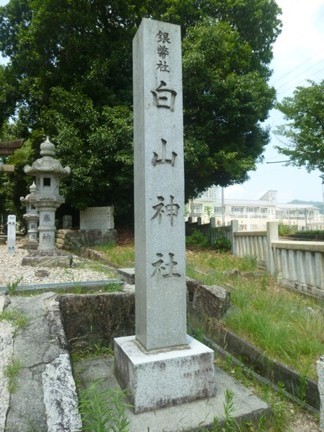 大富白山神社20.JPG