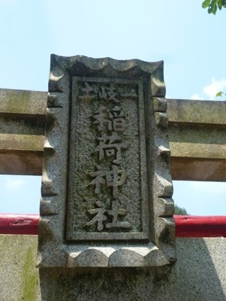 大富白山神社24.JPG
