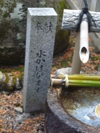 大村神社18.JPG