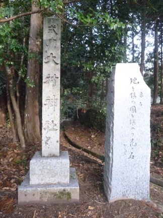 大村神社39.JPG