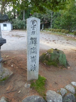大村神社42.JPG