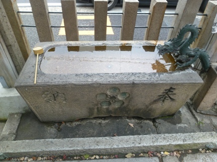 大須　北野神社06.JPG