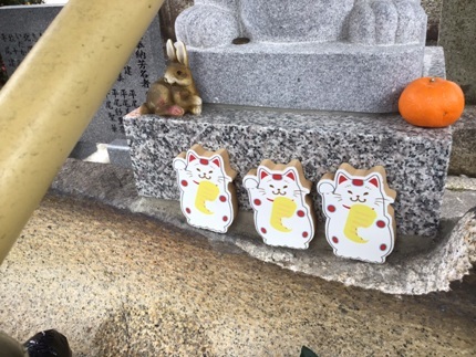 大須三輪神社2月09.JPEG