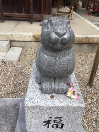 大須三輪神社2月22.JPEG