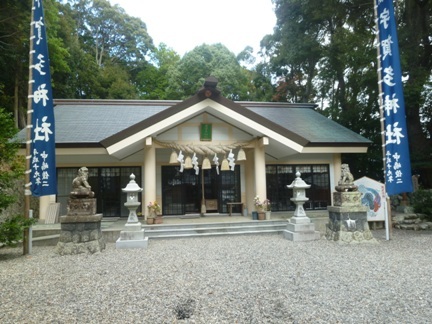 宇賀多神社06.JPG