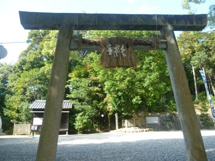 宇賀多神社20.JPG