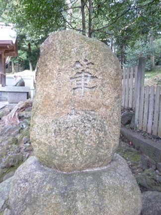 富士山本宮浅間神社62.JPG