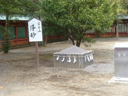 富士山本宮浅間神社73.JPG