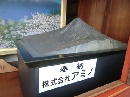 富士山本宮浅間神社82.JPG
