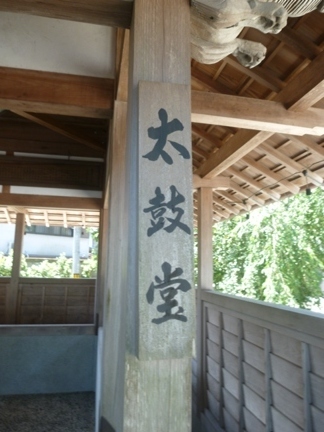 尾鷲神社21.JPG
