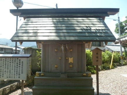 尾鷲神社24.JPG