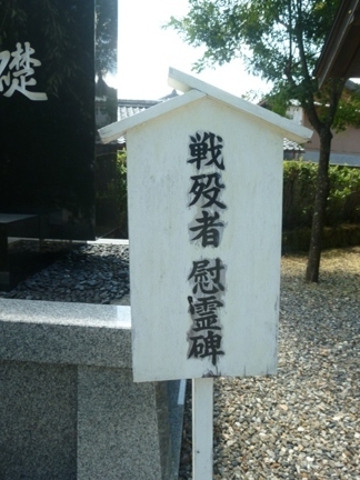 尾鷲神社45.JPG