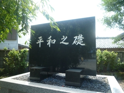 尾鷲神社46.JPG