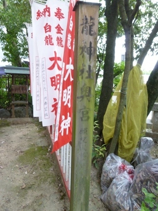 山神社26.JPG