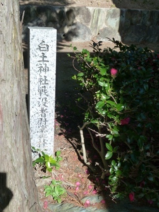 山神神社10.JPG