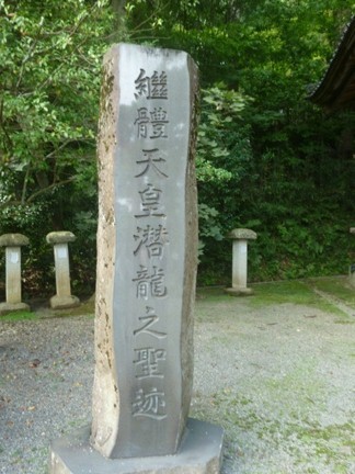 岡太神社15.JPG