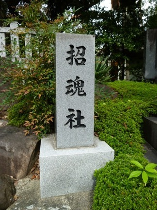 島田神社23.JPG