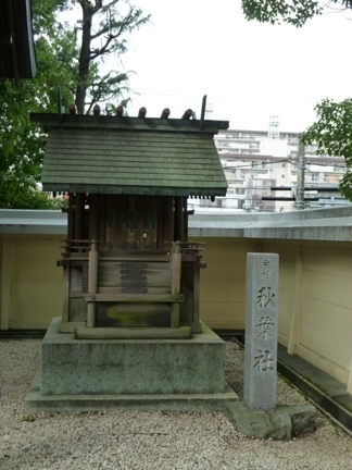 島田神社40.JPG