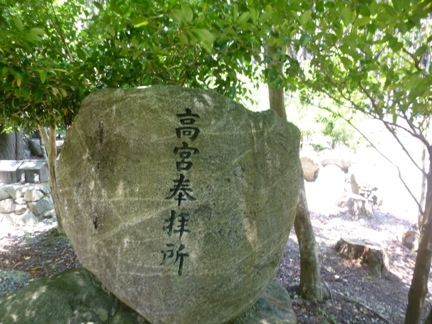 川上山若宮八幡神社09.JPG