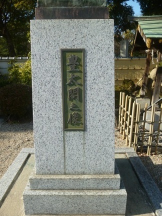 常泉寺11.JPG