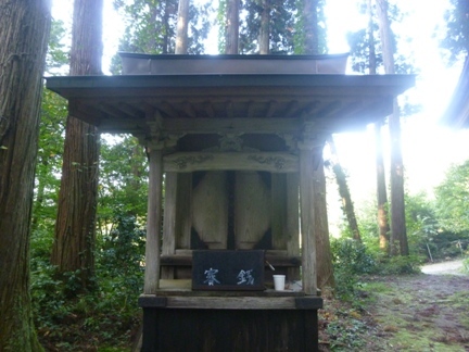 平泉寺白山神社34.JPG